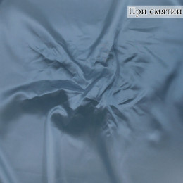 Подкладочная ткань