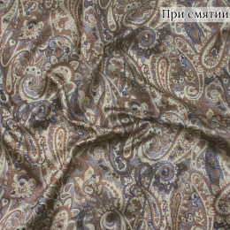 Подкладочная ткань