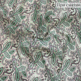 Подкладочная ткань