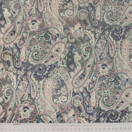 Подкладочная ткань