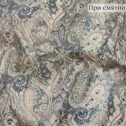 Подкладочная ткань