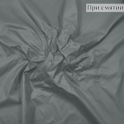 Плащевая ткань