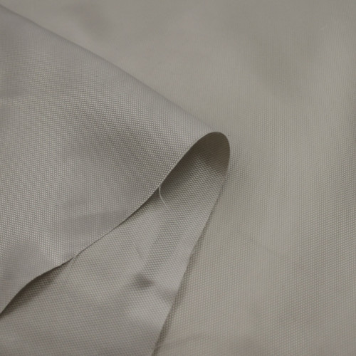 Подкладочная ткань