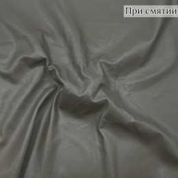 Кожа на замше