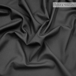 Костюмная ткань