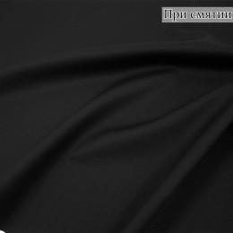 Костюмная ткань