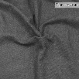 Пальтовая ткань