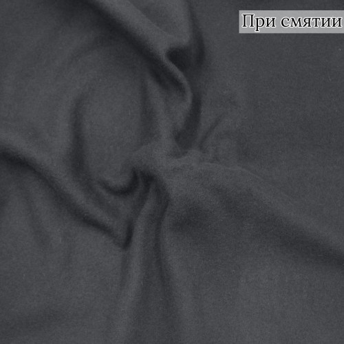 Пальтовая ткань