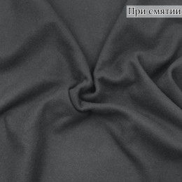 Пальтовая ткань