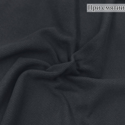 Пальтовая ткань