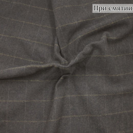 Пальтовая ткань