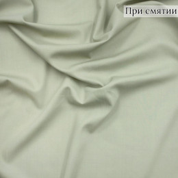 Костюмная ткань