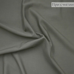 Костюмная ткань