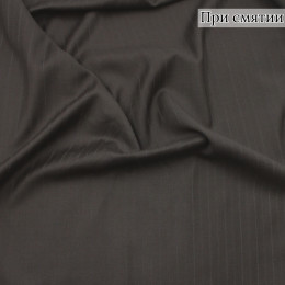 Костюмная ткань