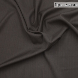 Костюмная ткань