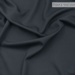 Костюмная ткань