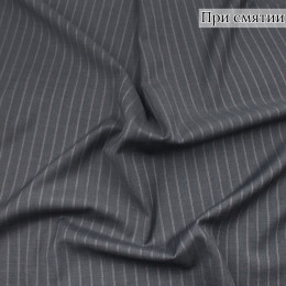 Костюмная ткань