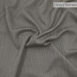 Костюмная ткань