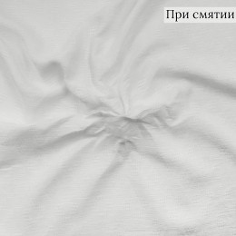 Вискоза жаккардовая