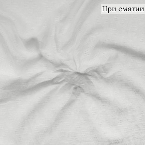 Вискоза жаккардовая