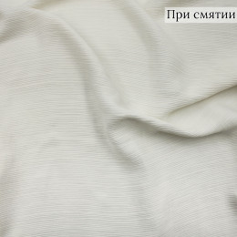 Плательная