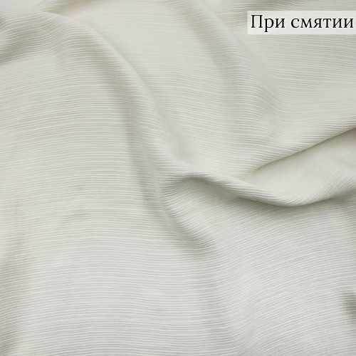 Плательная