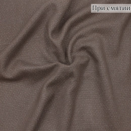 Костюмная ткань