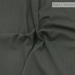 Костюмная ткань