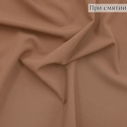 Костюмная ткань