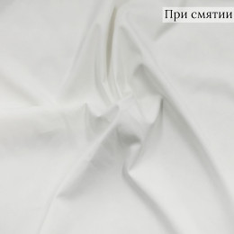 Костюмная ткань