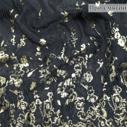 Органза жаккардовая