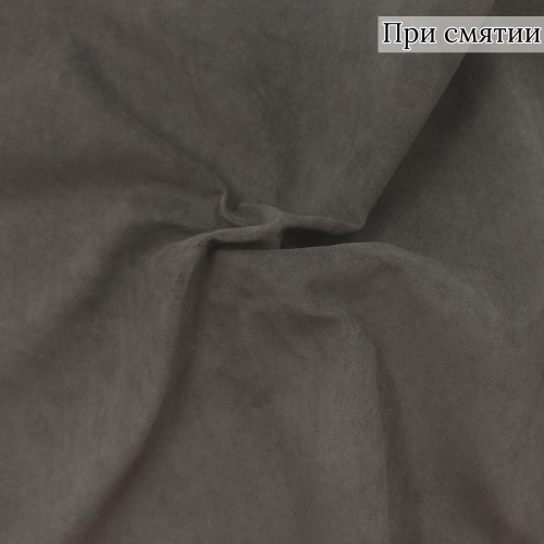 Мебельная ткань