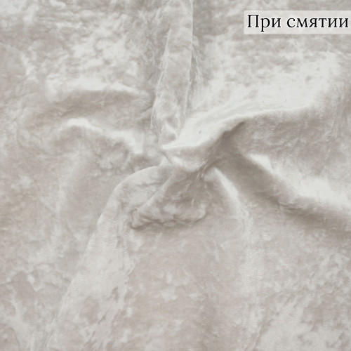 Мебельная ткань