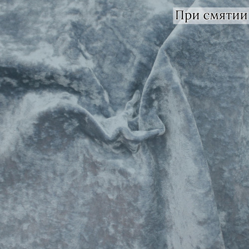 Мебельная ткань