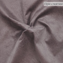 Мебельная ткань