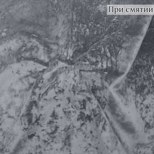 Мебельная ткань