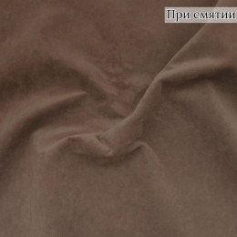 Мебельная ткань