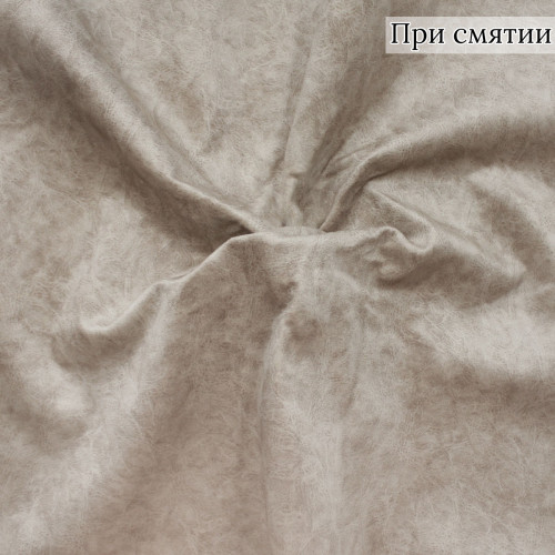 Мебельная ткань