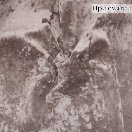 Мебельная ткань