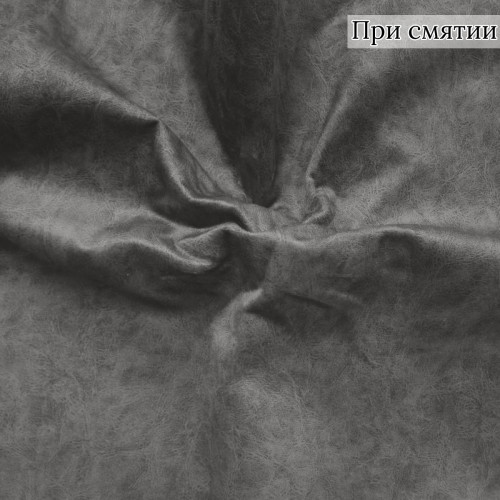 Мебельная ткань