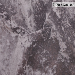 Мебельная ткань