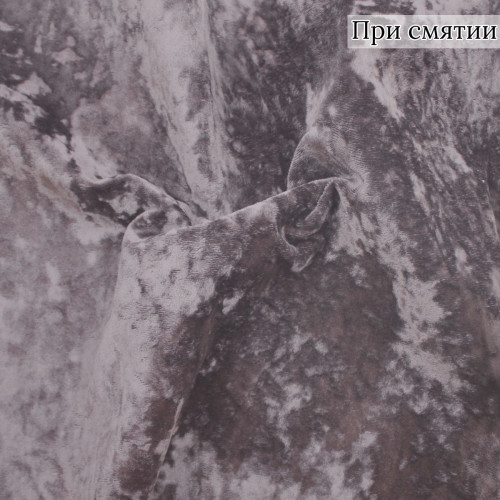 Мебельная ткань