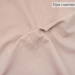 Мебельная ткань