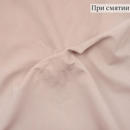 Мебельная ткань