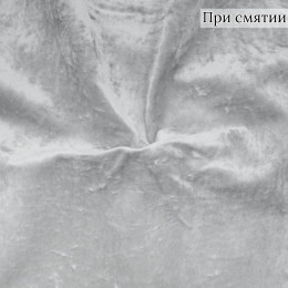 Мебельная ткань