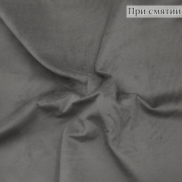 Мебельная ткань