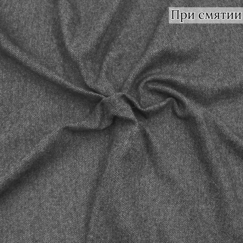 Костюмная ткань