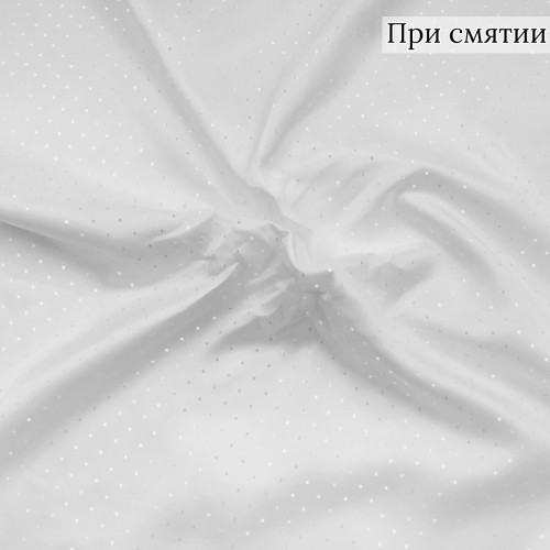 Подкладочная ткань жаккардовая