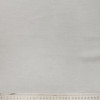 Костюмная бежевая ткань