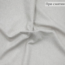 Костюмная фланель